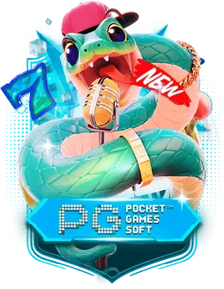 kamo99 pg